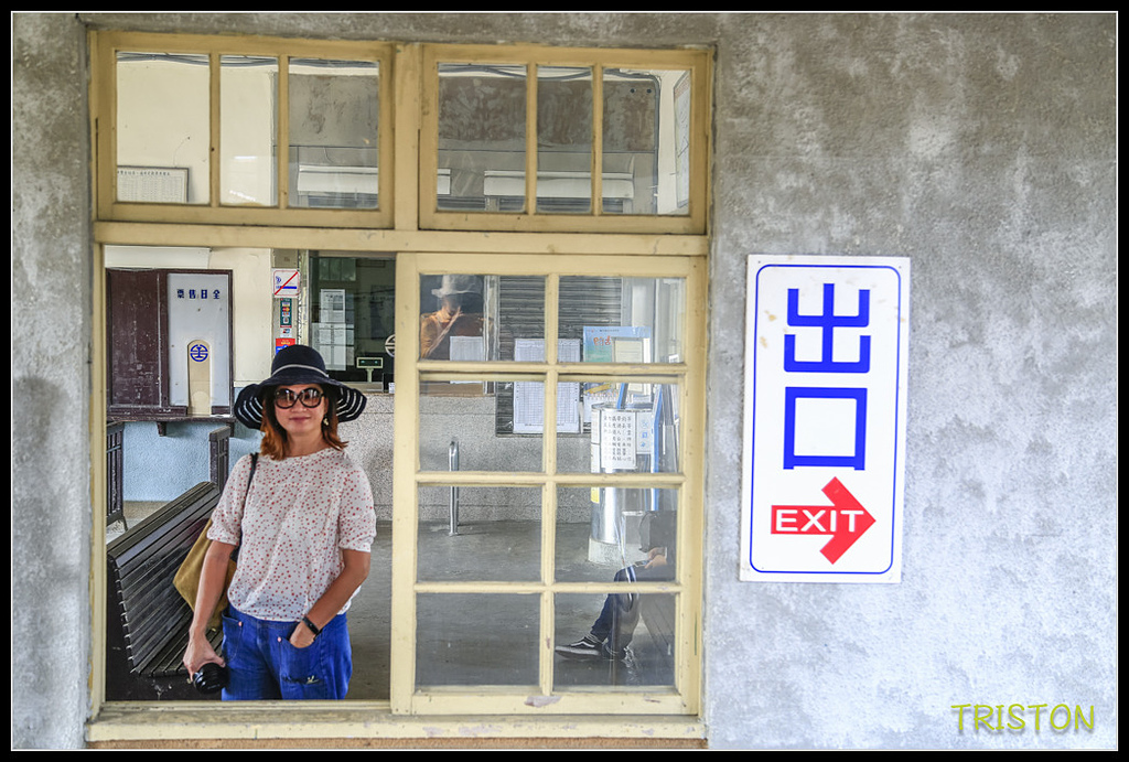 _H1A7567.jpg - 20170924 南靖火車站、後壁火車站