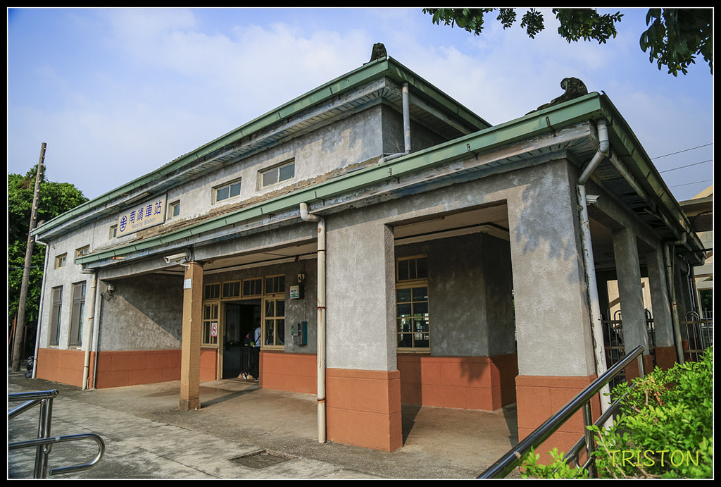 _H1A7569.jpg - 20170924 南靖火車站、後壁火車站