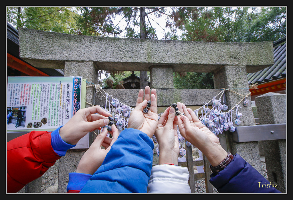 Canon-363.jpg - 20170120 大阪神戶親子遊