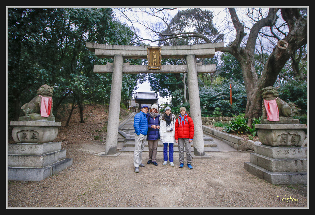 Canon-334.jpg - 20170120 大阪神戶親子遊