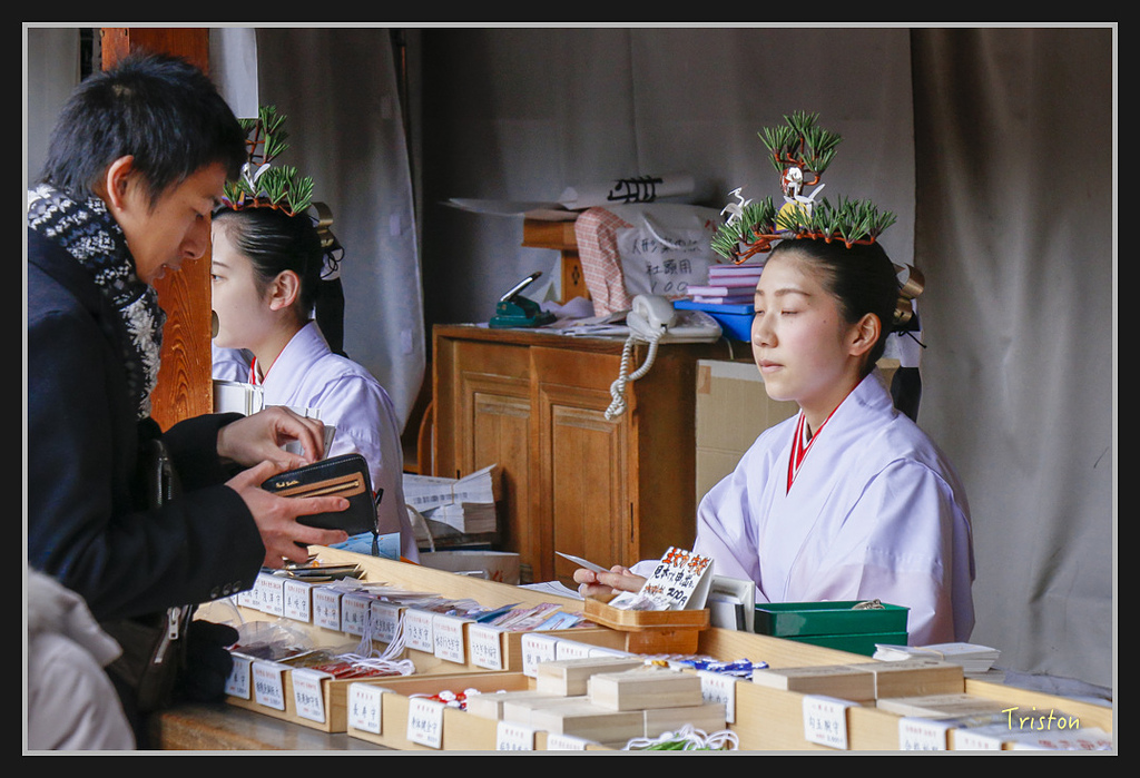 Canon-370.jpg - 20170120 大阪神戶親子遊