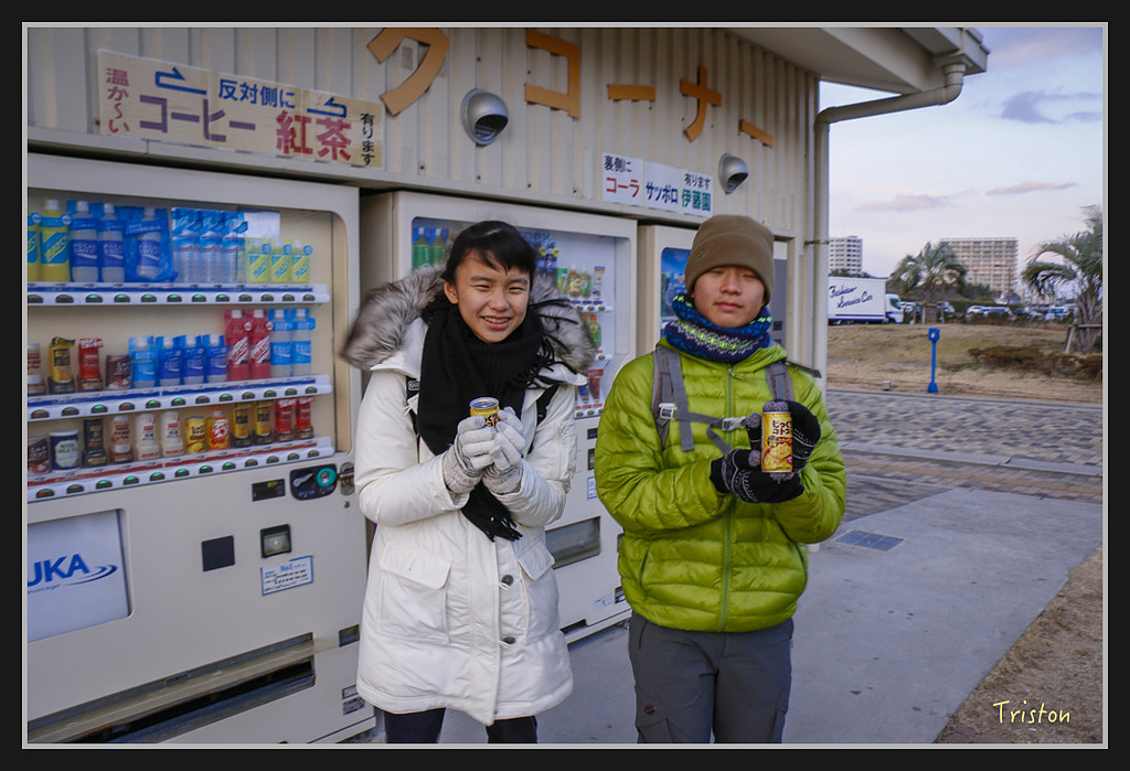 Canon-98.jpg - 20170120 大阪神戶親子遊