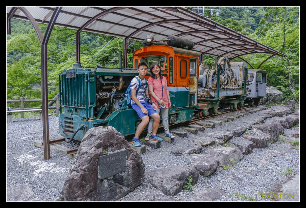_MG_0836.jpg - 20170702 靜岡東海道之旅