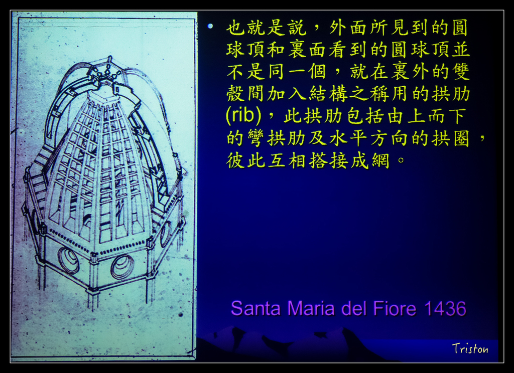 DSC00498.jpg - 20151106 建築美人課程－人本主義