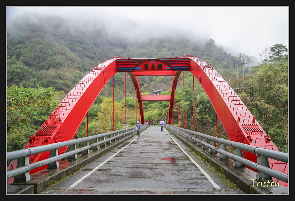 JH1A1957.jpg - 20170212 武界 萬大電廠 奧萬大