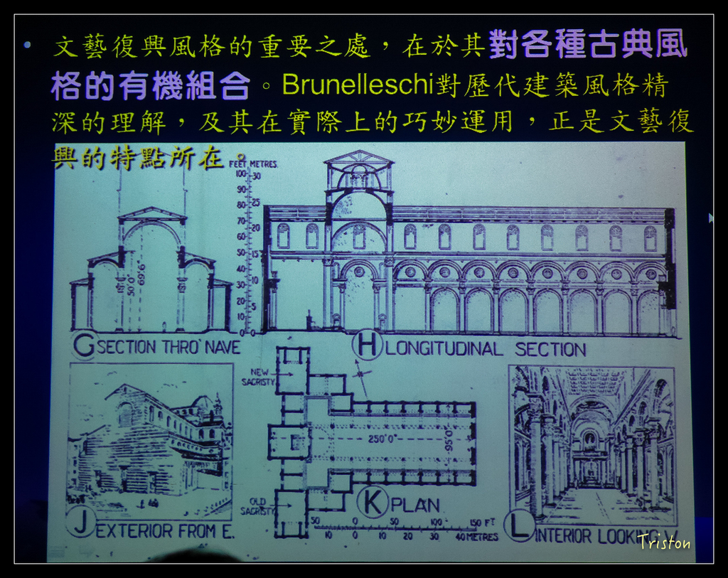 DSC00489.jpg - 20151106 建築美人課程－人本主義