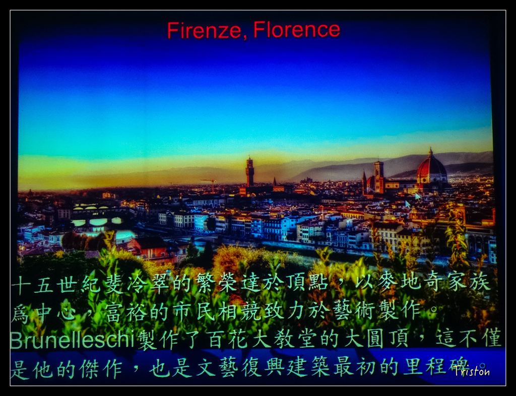 DSC00510.jpg - 20151106 建築美人課程－人本主義