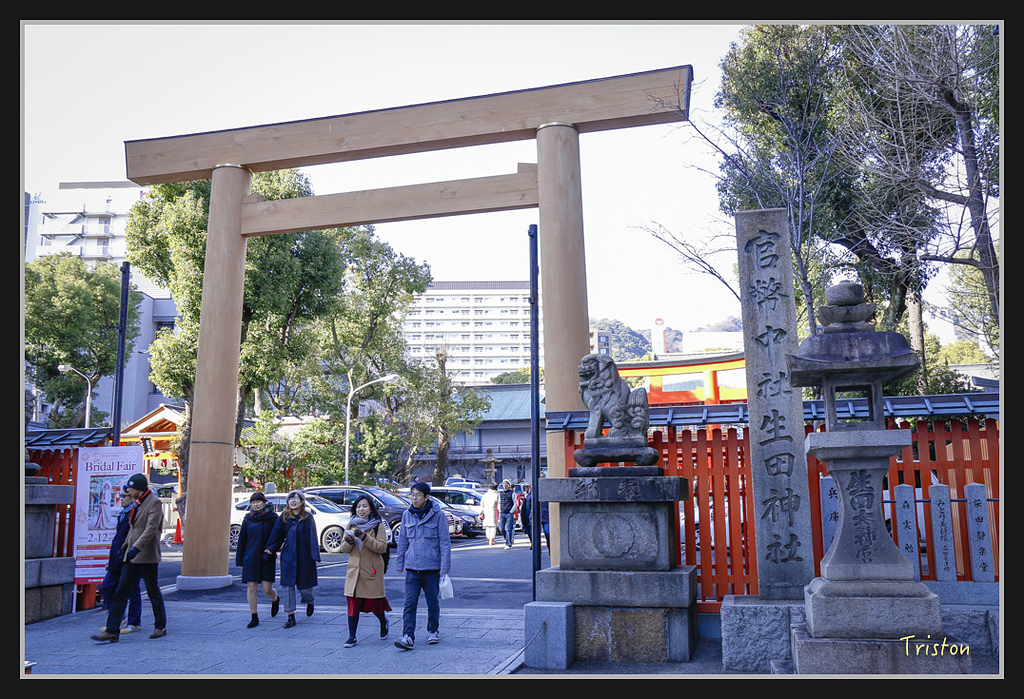 Canon-213.jpg - 20170120 大阪神戶親子遊