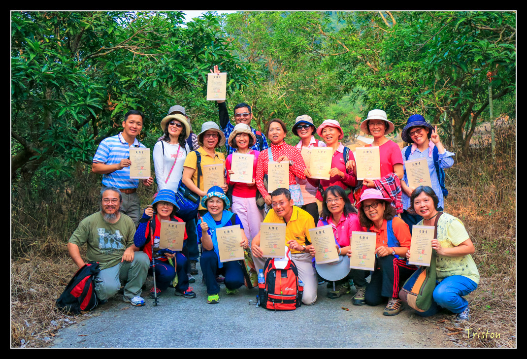 IMG_9663.jpg - 20151202 老七佳部落