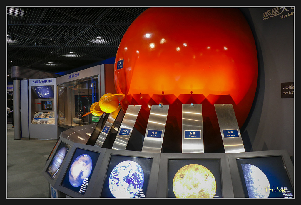 Canon-488.jpg - 20170120 大阪神戶親子遊