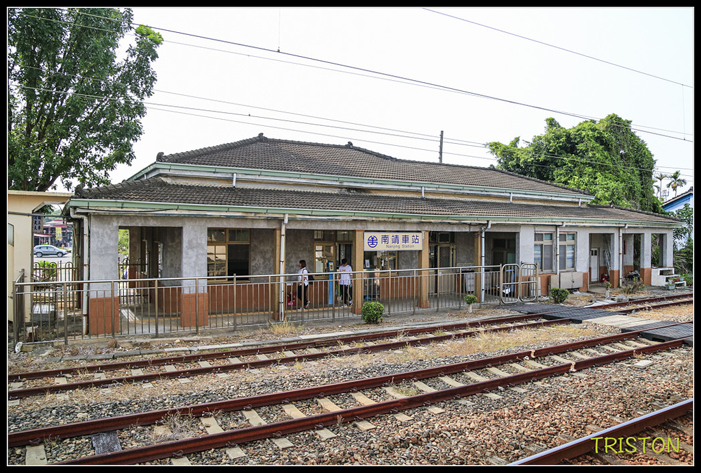 _H1A7537.jpg - 20170924 南靖火車站、後壁火車站