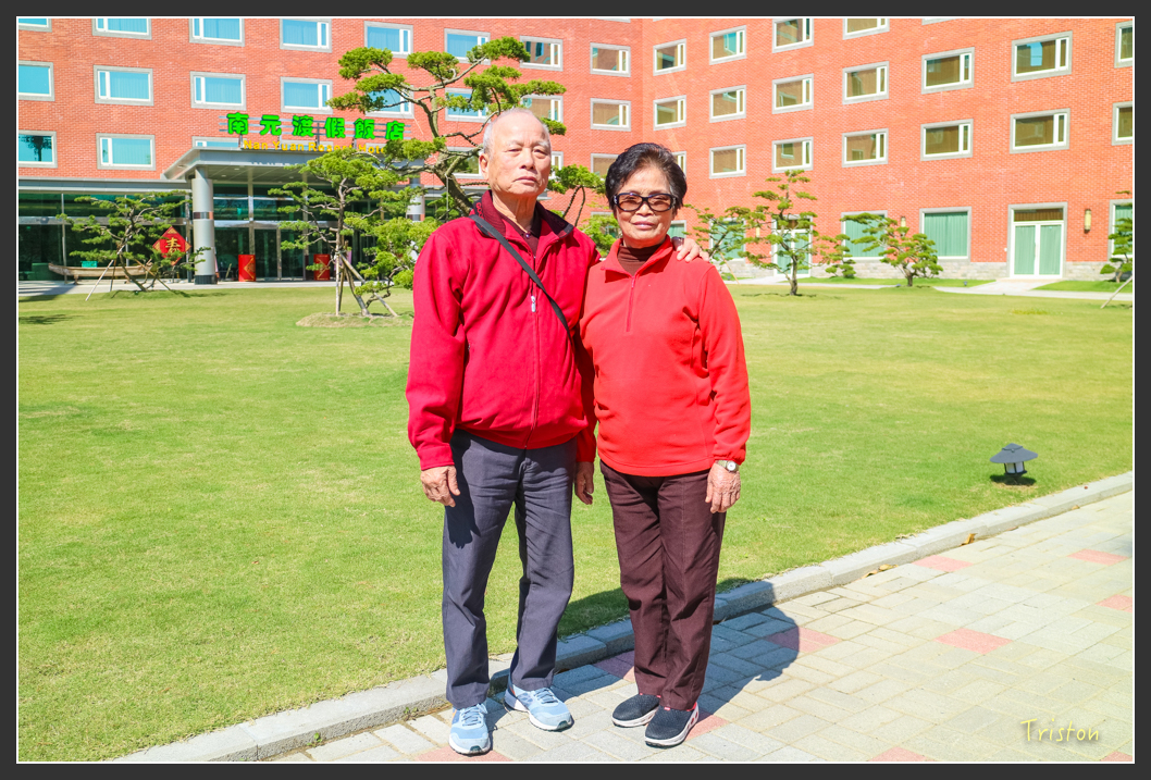 IMG_1544.jpg - 20160208 南元農場全家福走春