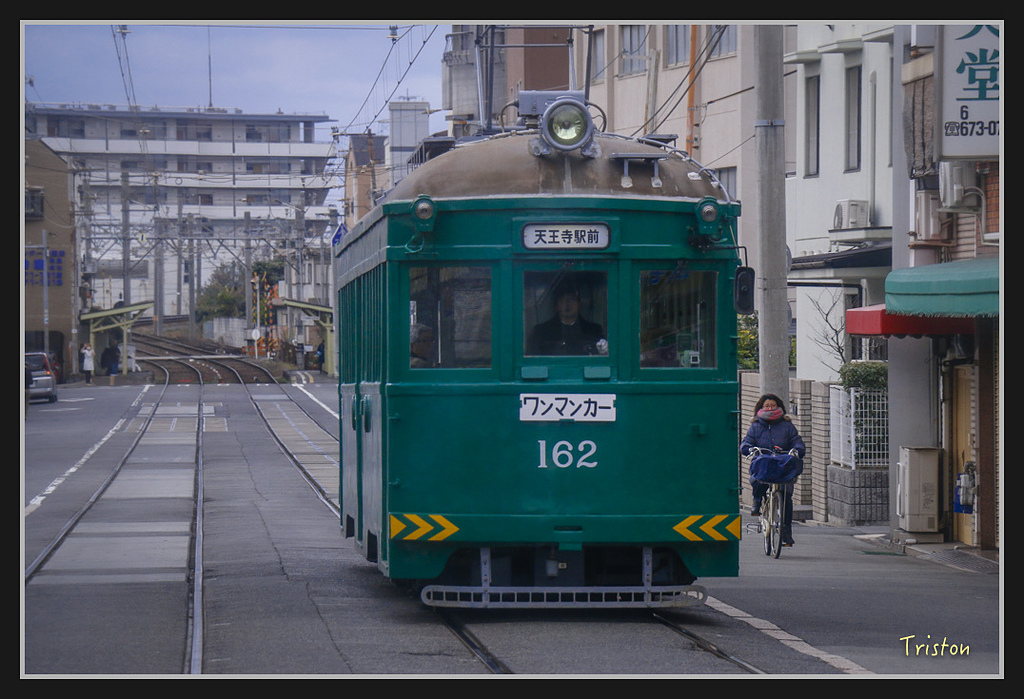 Canon-324.jpg - 20170120 大阪神戶親子遊