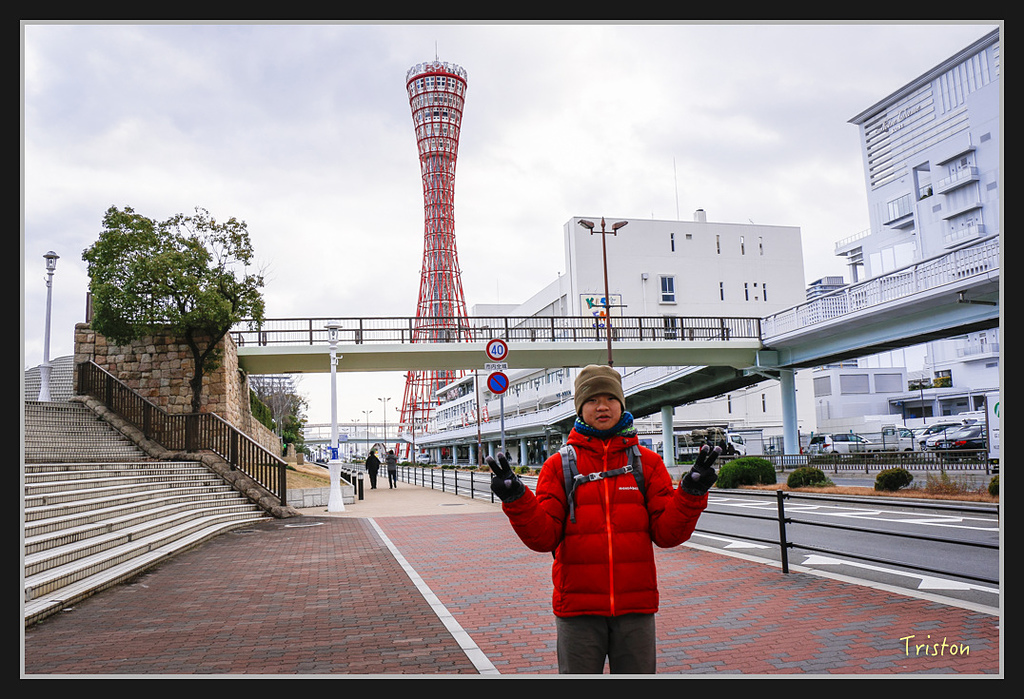 Canon-222.jpg - 20170120 大阪神戶親子遊