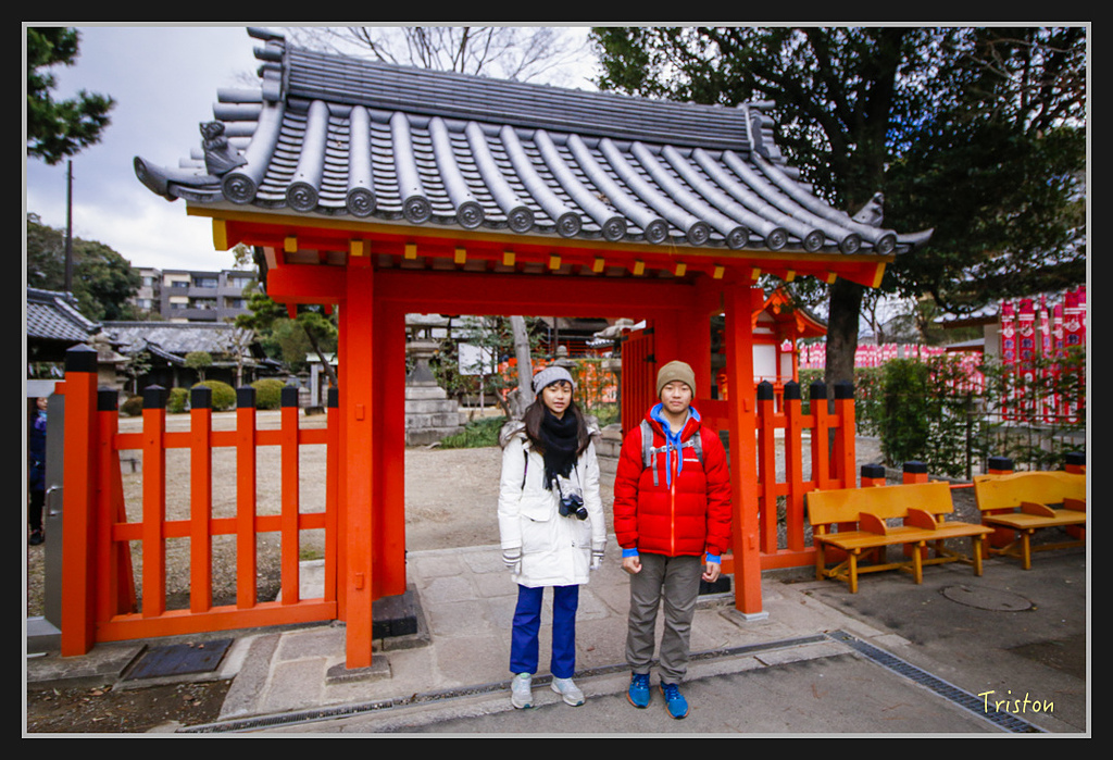 Canon-340.jpg - 20170120 大阪神戶親子遊