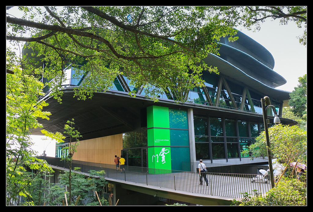 IMG_7726.jpg - 20150717 台北兒童新樂園 六福村