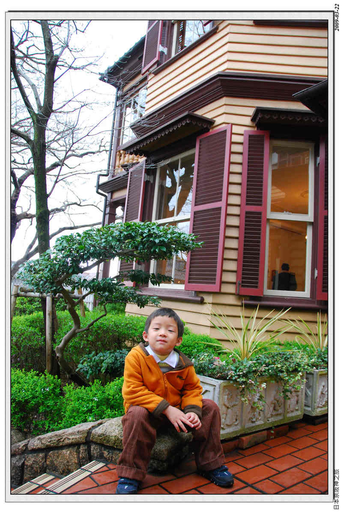 2009-03-22-10_51_46.jpg - 20090320 日本京阪神之旅