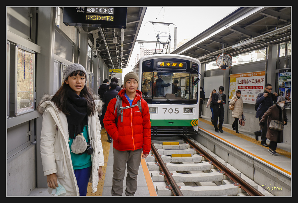 Canon-311.jpg - 20170120 大阪神戶親子遊