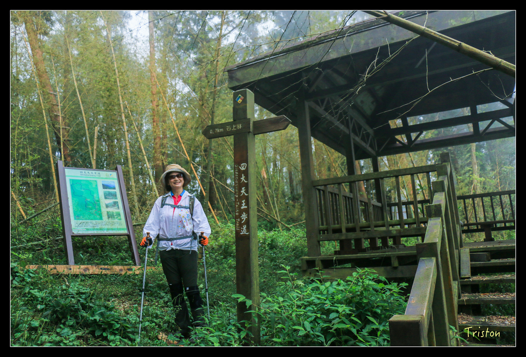 IMG_8417.jpg - 20151012 水社寮,四天王山