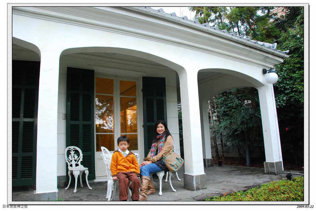 2009-03-22-10_56_28.jpg - 20090320 日本京阪神之旅