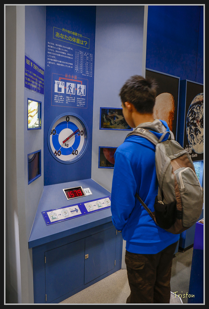 Canon-514.jpg - 20170120 大阪神戶親子遊 