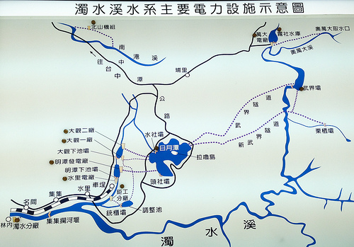 9473642989_6d69dc05a0.jpg - 20170212 武界 萬大電廠 奧萬大