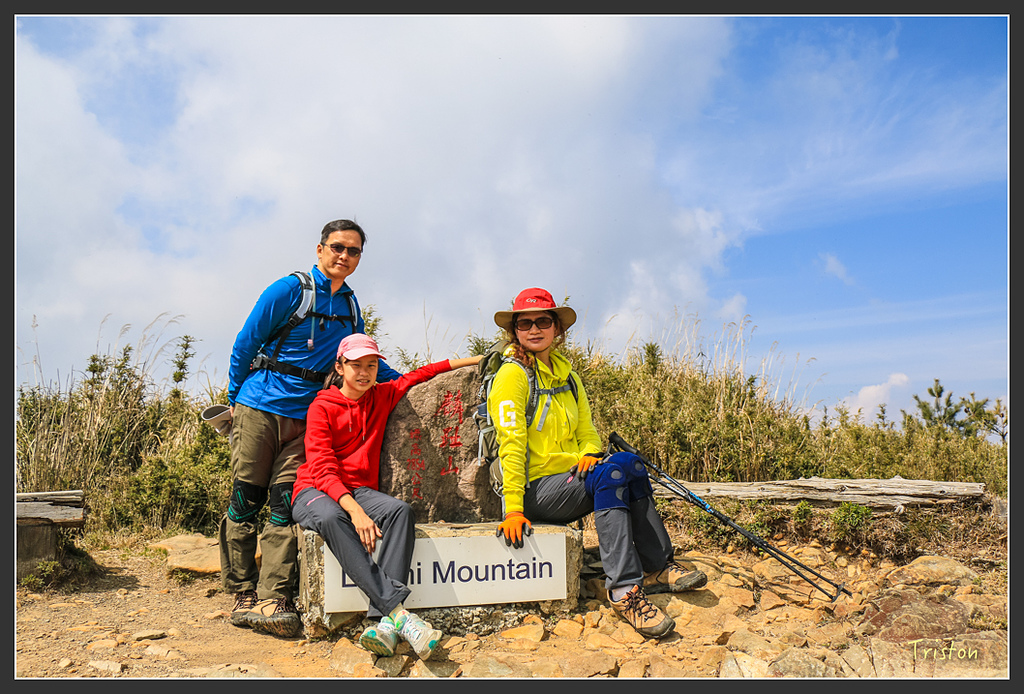 IMG_6177.jpg - 20160402 鹿林麟趾東埔山