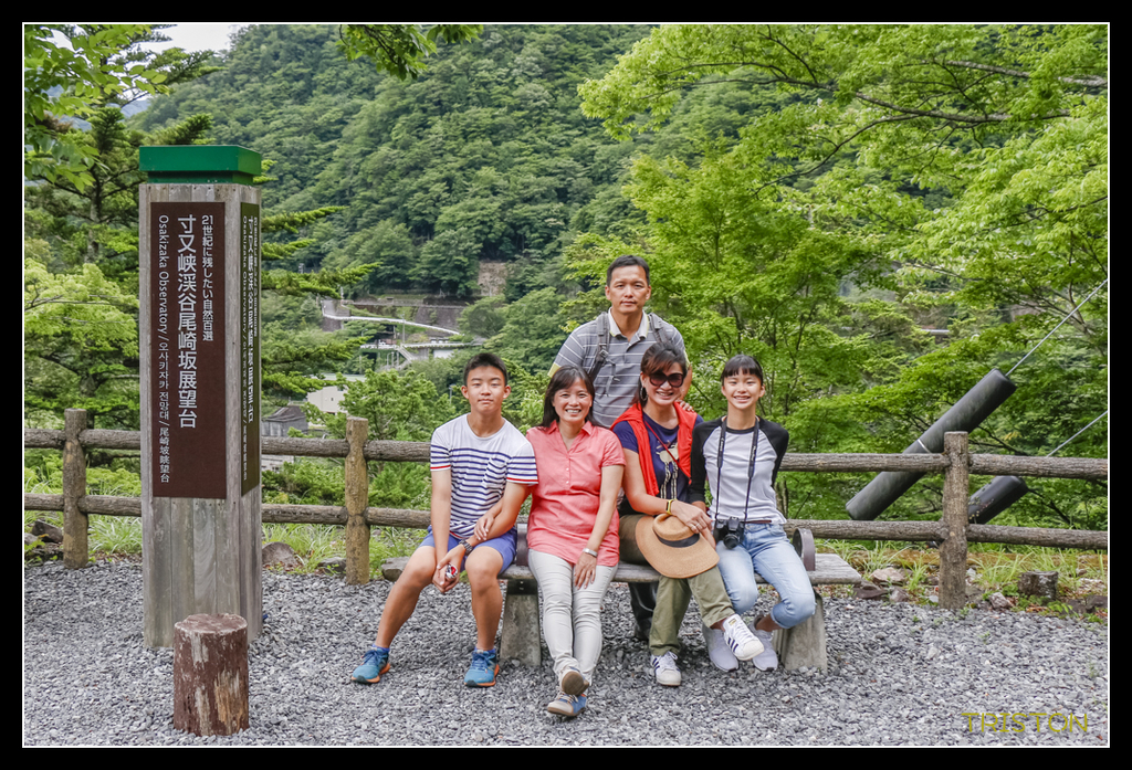_MG_0839.jpg - 20170702 靜岡東海道之旅