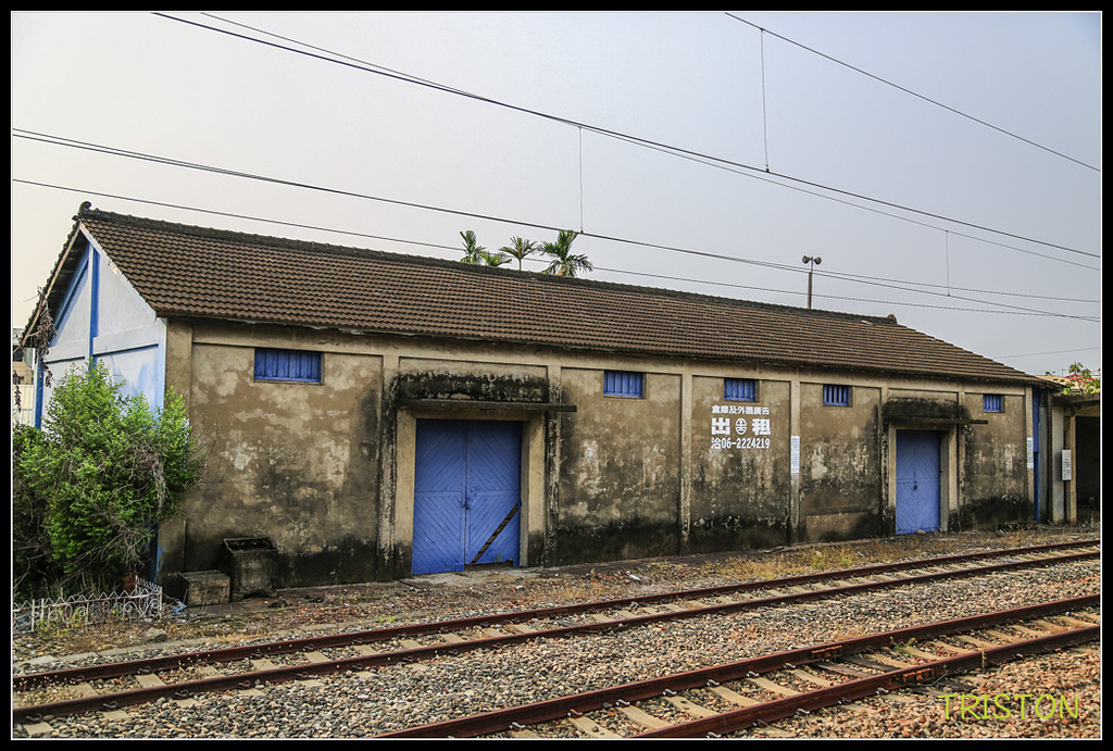 _H1A7539.jpg - 20170924 南靖火車站、後壁火車站