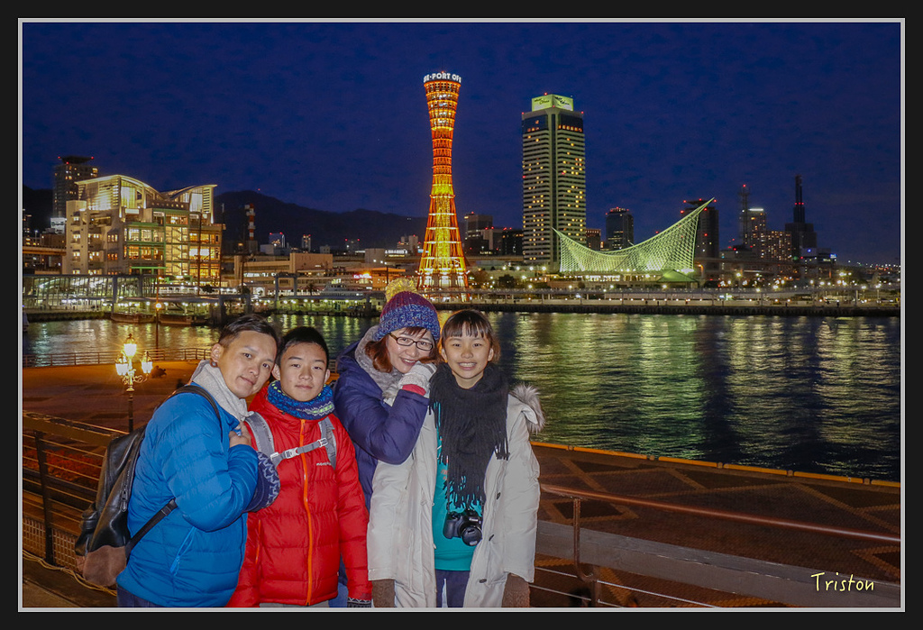 Canon-248.jpg - 20170120 大阪神戶親子遊