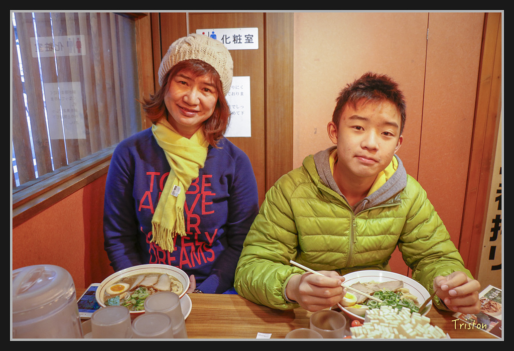 Canon-11.jpg - 20170120 大阪神戶親子遊