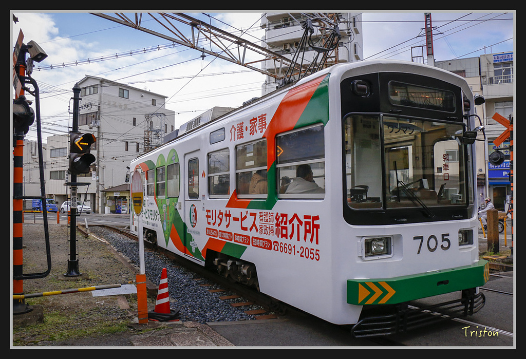 Canon-330.jpg - 20170120 大阪神戶親子遊