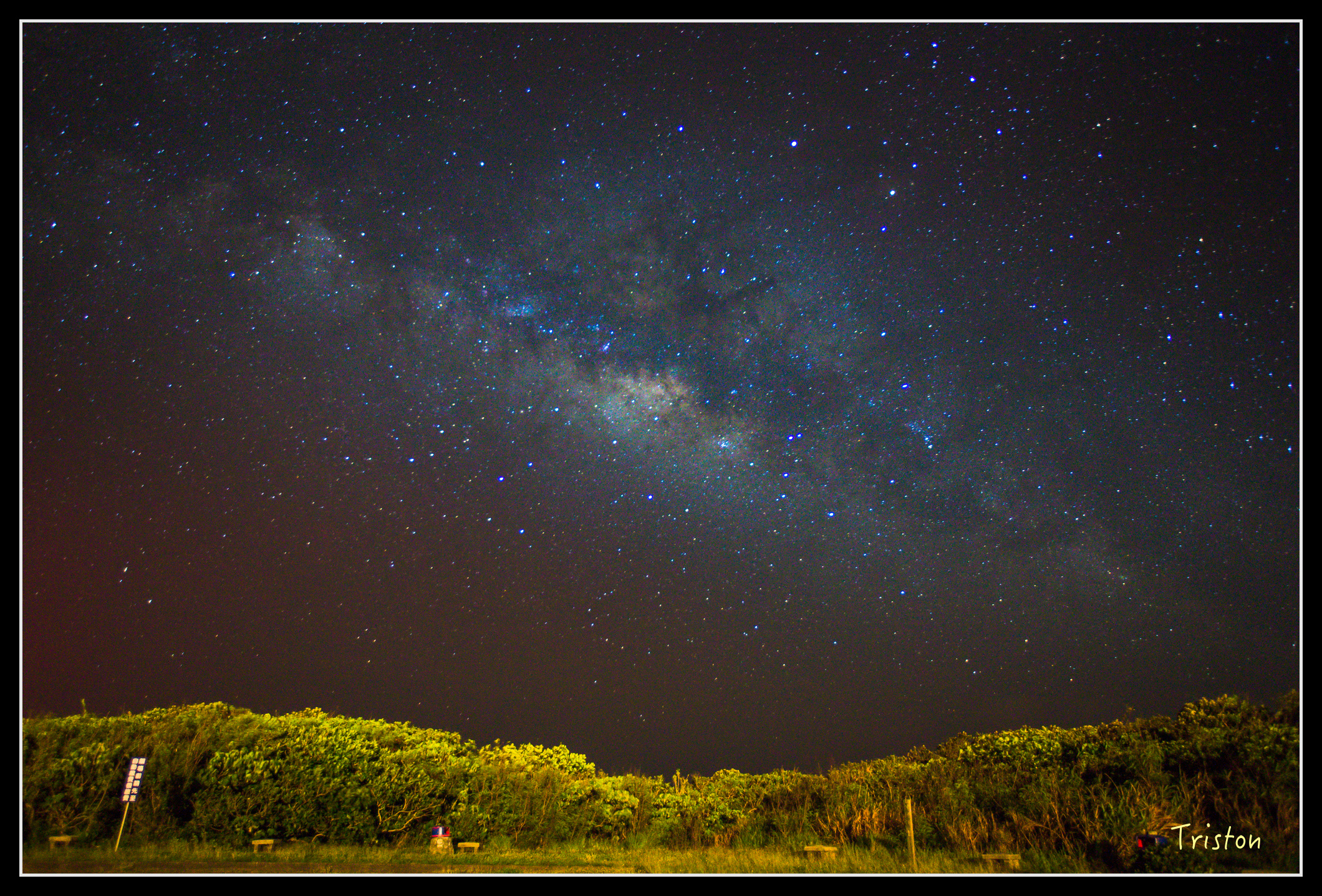 jh1a0002_27479187355_o.jpg - 20160603 枋山奇岩＋墾丁銀河