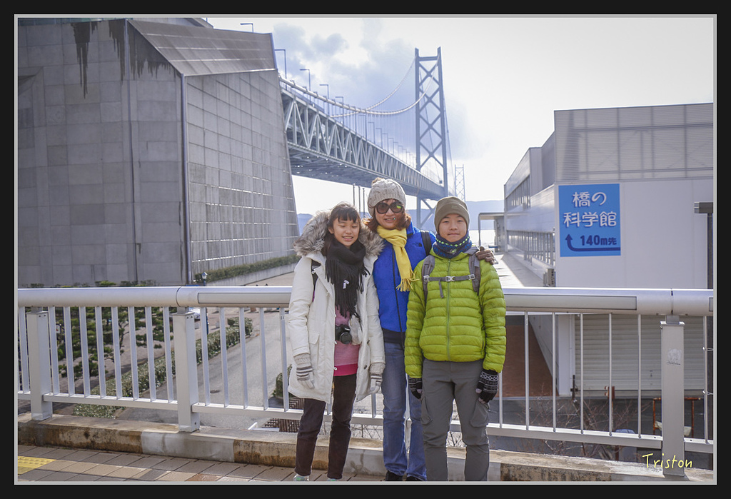 Canon-20.jpg - 20170120 大阪神戶親子遊