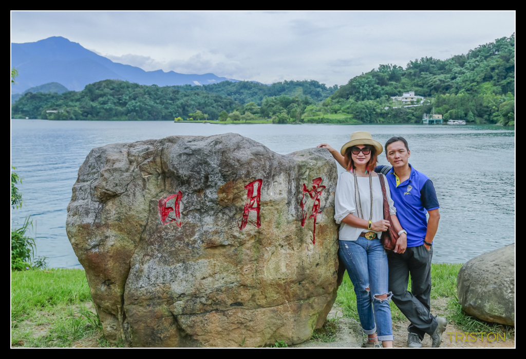 _H1A4947.jpg - 20170717 台北日月潭之旅