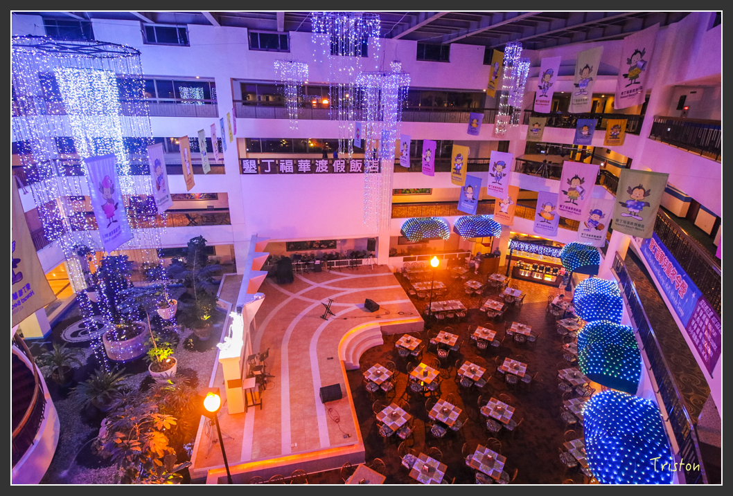 IMG_1636-2.jpg - 20160122 南仁湖、墾丁