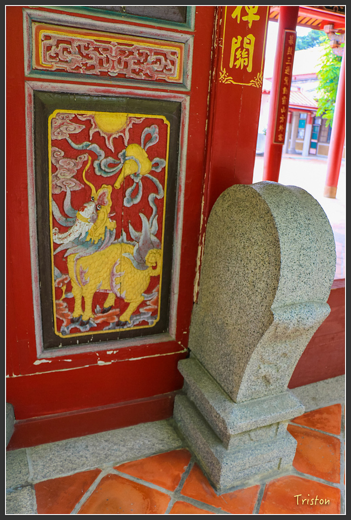 IMG_6990.jpg - 20160429 開元寺楹聯