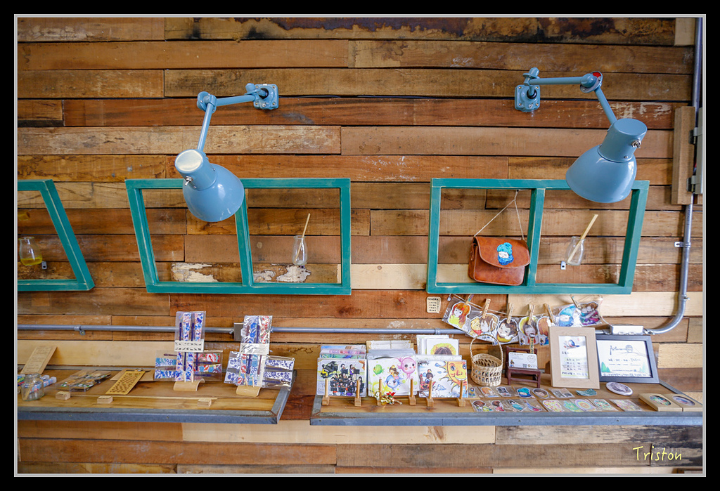 _H1A1600.jpg - 20170117 烏松崙、竹青庭