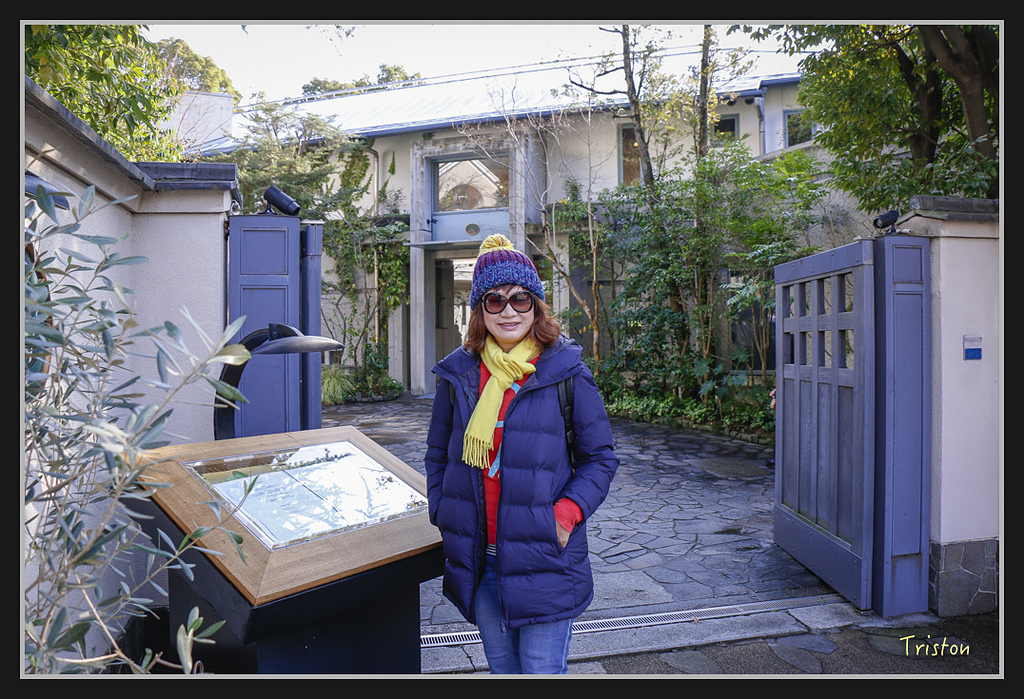 Canon-114.jpg - 20170120 大阪神戶親子遊