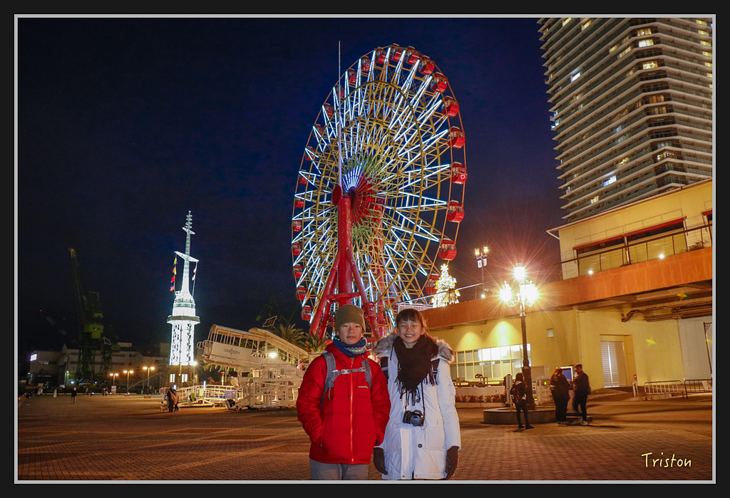 Canon-255.jpg - 20170120 大阪神戶親子遊