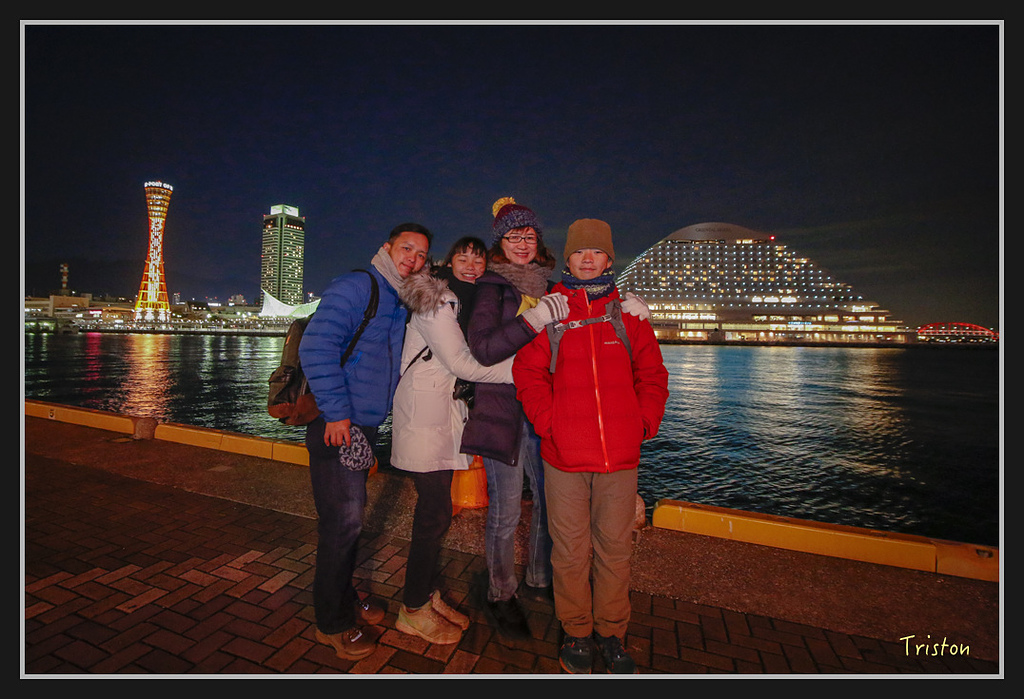 Canon-256.jpg - 20170120 大阪神戶親子遊