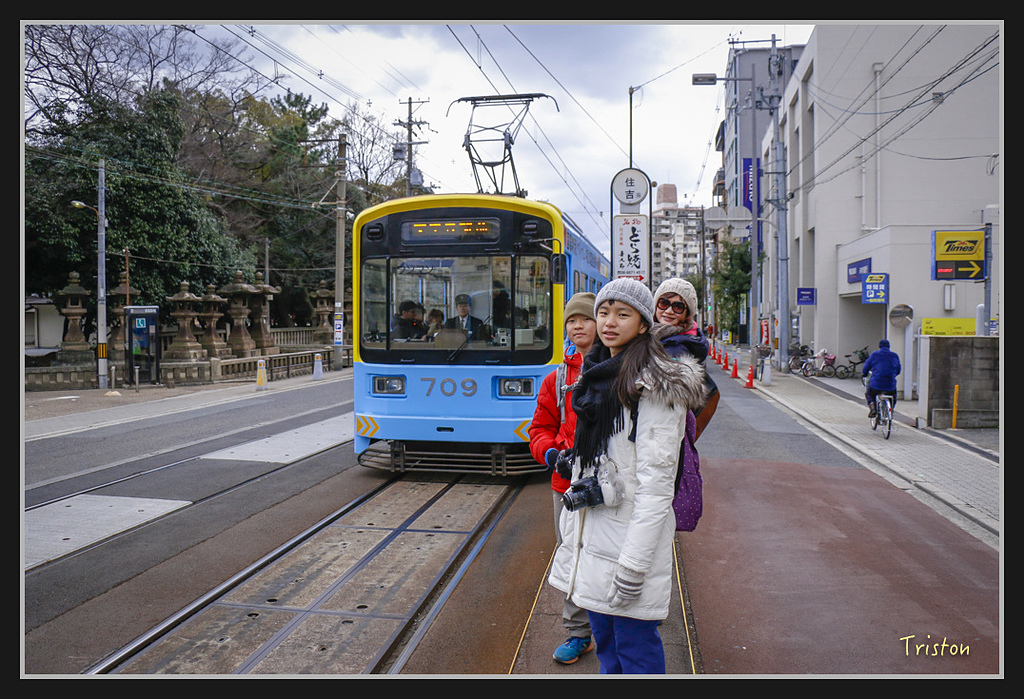 Canon-388.jpg - 20170120 大阪神戶親子遊