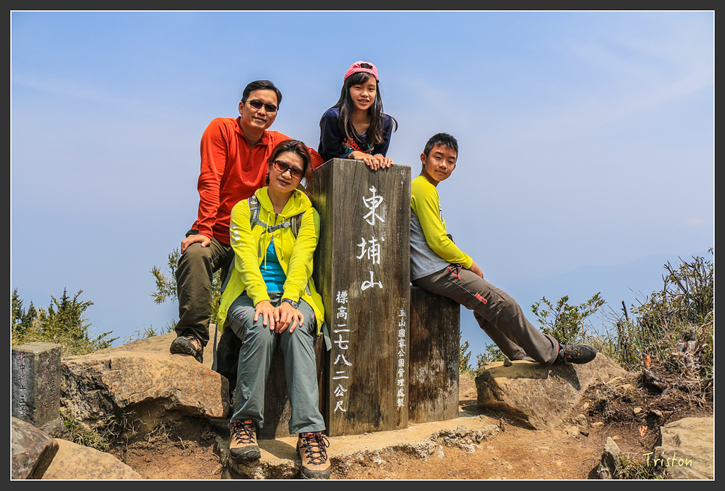 IMG_6262.jpg - 20160402 鹿林麟趾東埔山