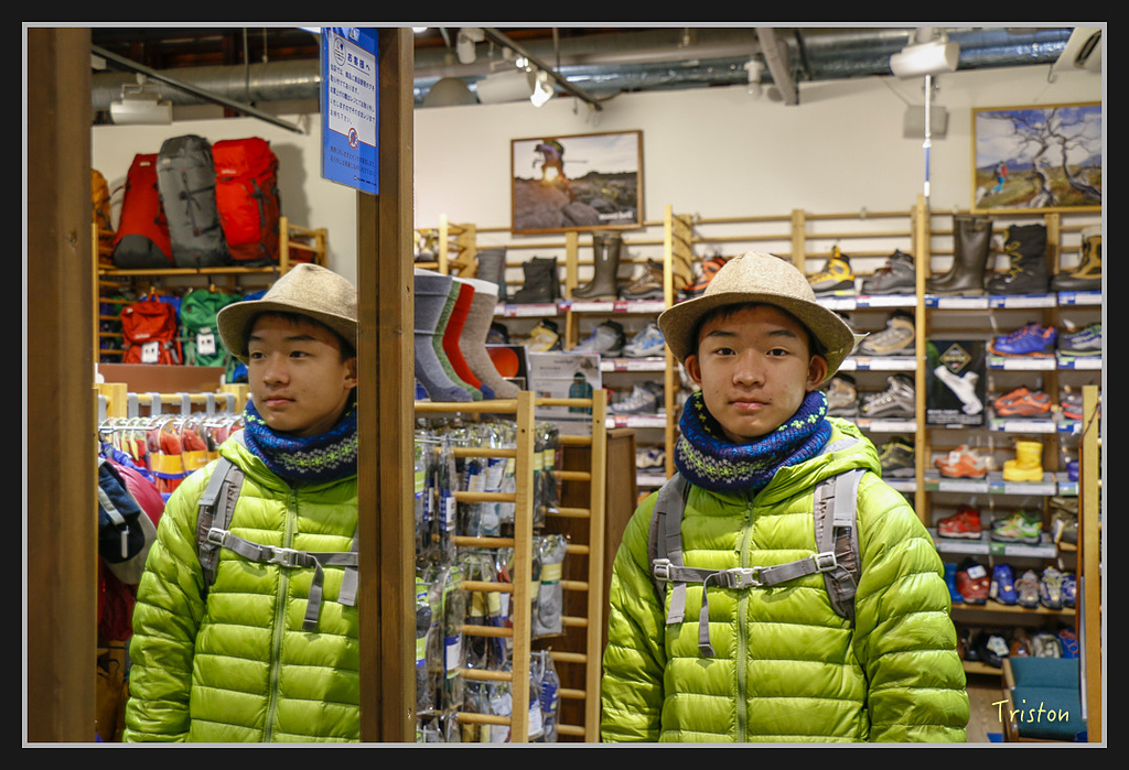 Canon-102.jpg - 20170120 大阪神戶親子遊