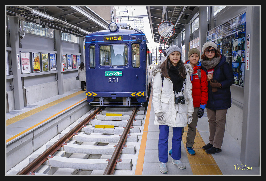 Canon-397.jpg - 20170120 大阪神戶親子遊