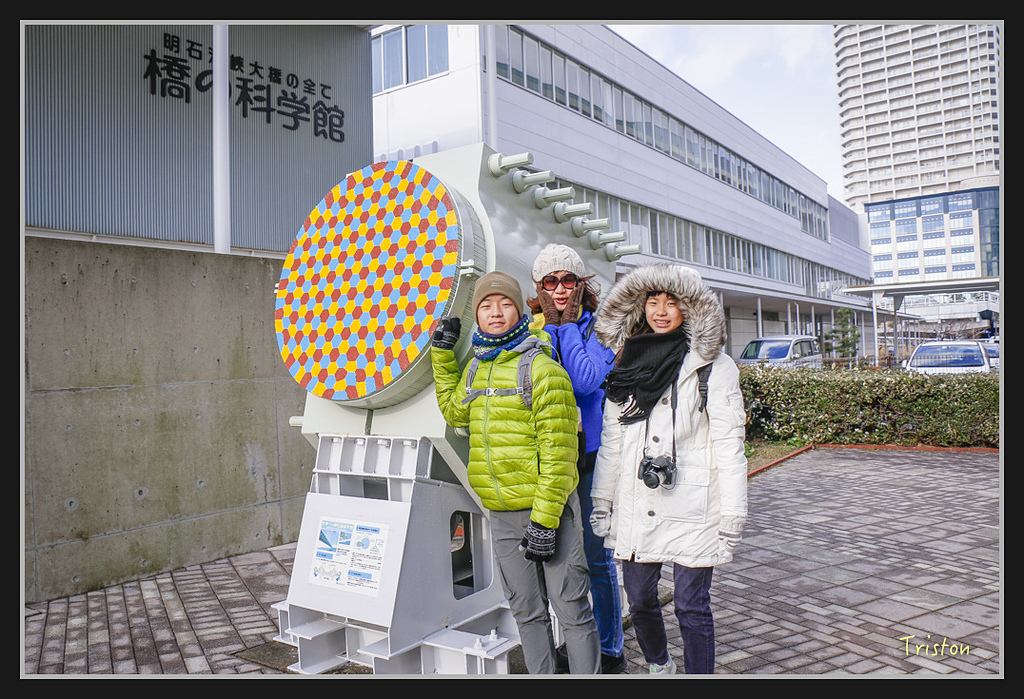 Canon-22.jpg - 20170120 大阪神戶親子遊