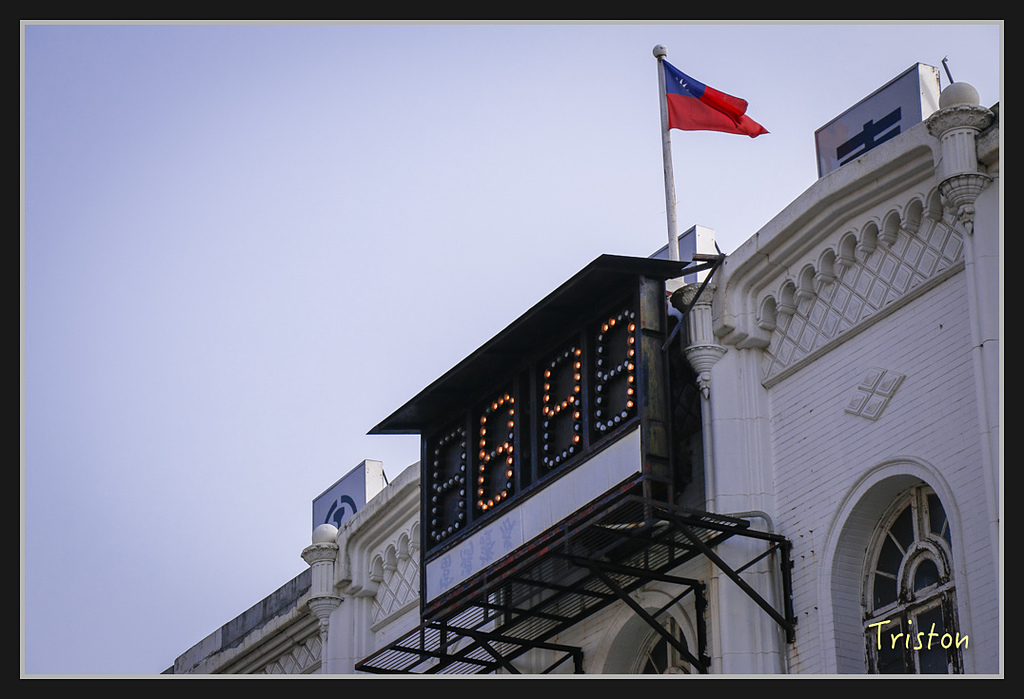 _MG_0030.jpg - 20170219 台南火車站的通勤