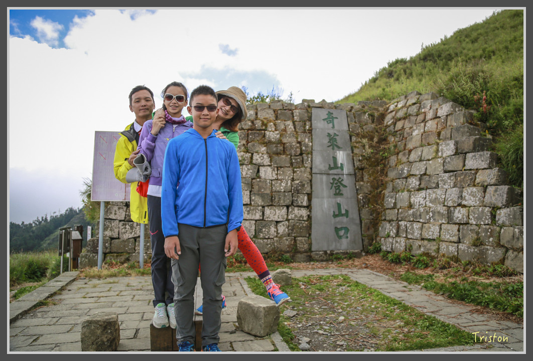 JH1A0158.jpg - 20160806 小奇萊步道、清境國小