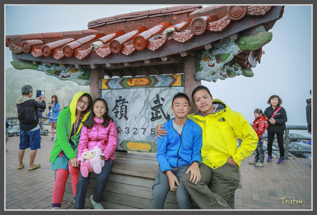 JH1A0241.jpg - 20160806 小奇萊步道、清境國小