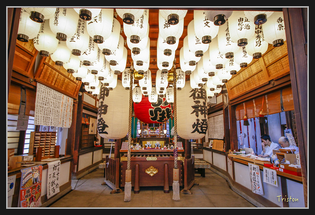 Canon-357.jpg - 20170120 大阪神戶親子遊